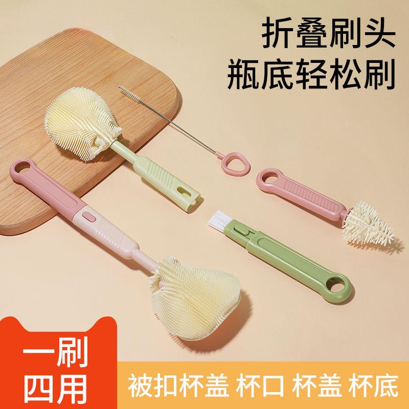 硅胶奶瓶刷多功能直柄便携