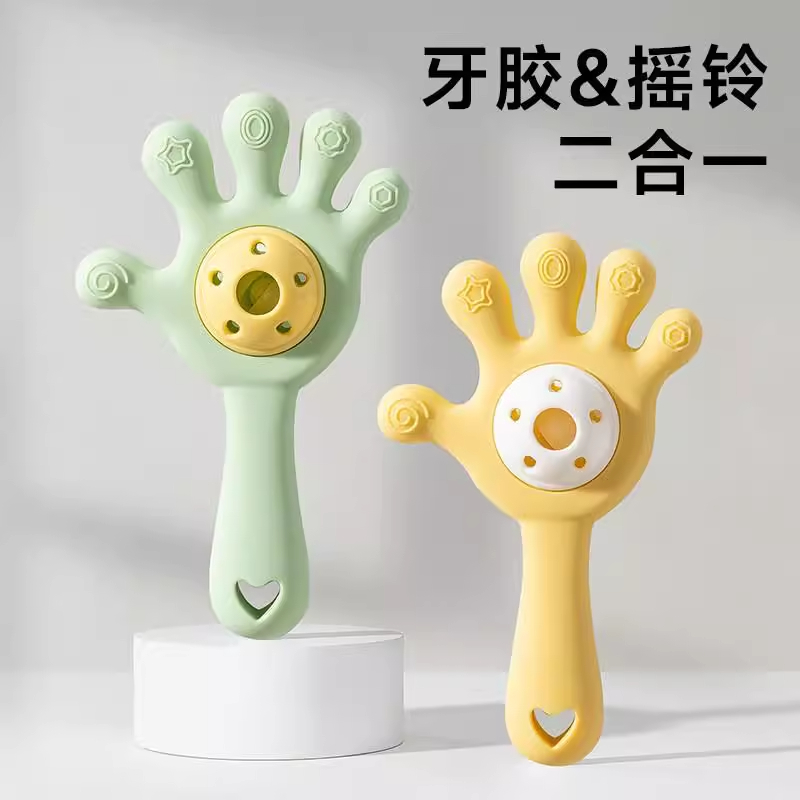 婴儿牙胶宝宝磨牙棒摇铃玩具