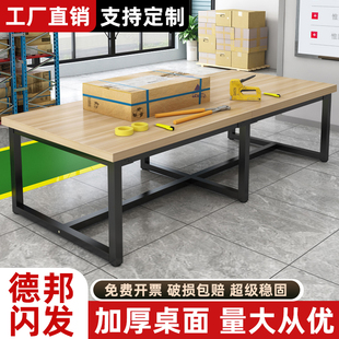 重型工作台工具桌流水线打包台定制仓库快递裁剪台工厂车间操作台