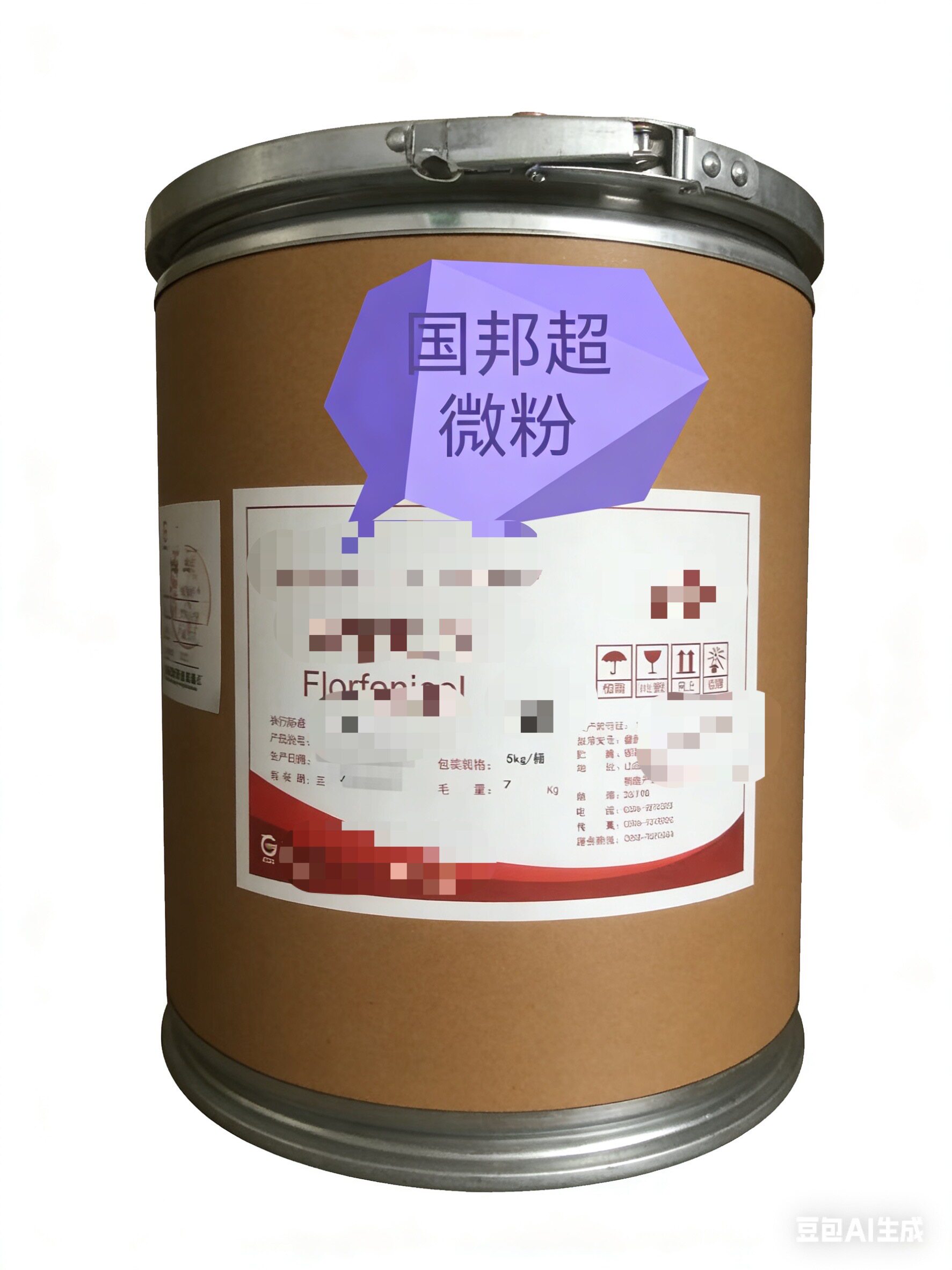 国邦正品98%超微氟苯粉猪鸡鸭鹅拌料养殖专用5kg一桶原装正品原粉