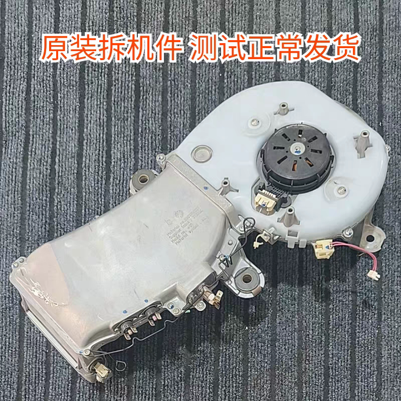 8001150046 适用西门子滚筒洗衣机烘干机M2E052-CA烘干风道 烘干