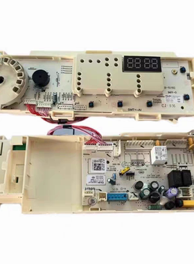 美的洗衣机电脑板主板MG80VT715D5 MG80V50DS5 17138100016385