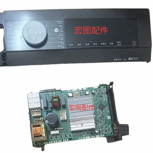 适用于西门子滚筒洗衣机XQG100-WG52A1U20W 显示板 变频主板10Kg