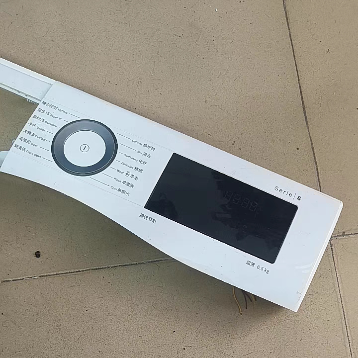 适用于博世滚筒洗衣机各种型号控制触摸操作面板显示板