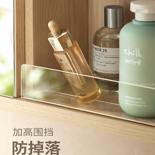 2.8MM厚亚克力挡板镜柜挡板防掉落衣柜酒柜挡板防滑桌面空隙加宽