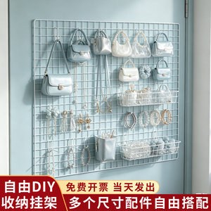 铁丝网格片置物架宿舍寝室门后饰品包包帽子衣服发箍发夹收纳挂架