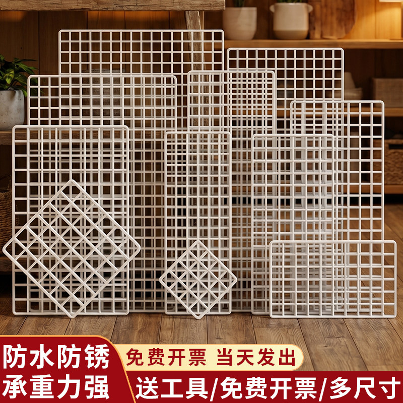 网格片铁网收纳置物架墙上门后壁挂架宿舍寝室床边上挂篮零食架子