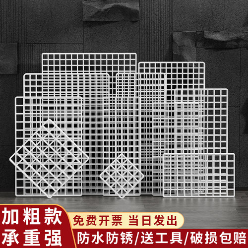 网格网片铁丝网阳台围栏护栏防护网格猫狗栅栏鸡笼养殖隔离网铁艺
