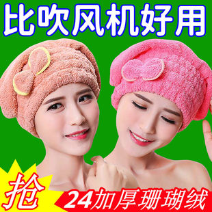 干发帽女超强吸水长发干发巾速干包头巾加厚干发帽速干毛巾浴帽