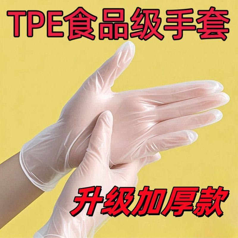 ����װ��ʳƷ������ζ��С��װ-1���� һ��������ʳƷ������ר��