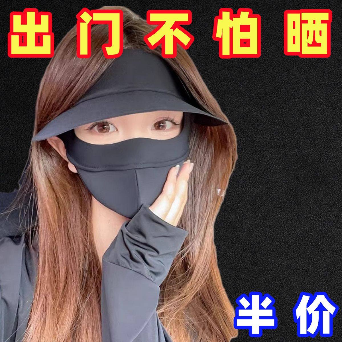 ����ɹñ+��ɹ���֡���ɫ1��װ UPF50+ һ��ʽ��ñ��ʽ�����ļ���ɹ