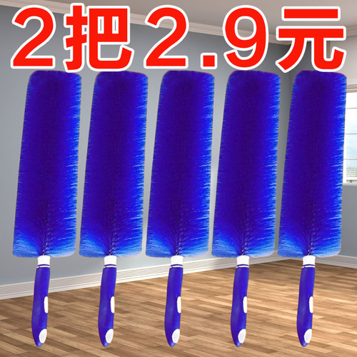 电风扇清洁尘刷空调清洗刷清理神器多功能大扫除清洁刷除尘大扫除