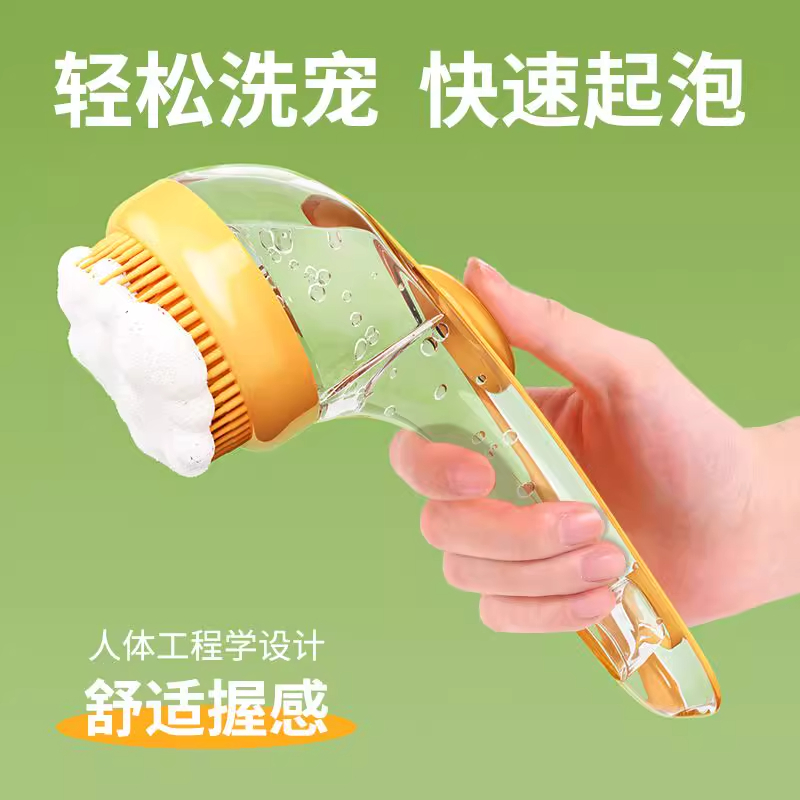 宠物洗澡喷头硅胶沐浴按摩刷