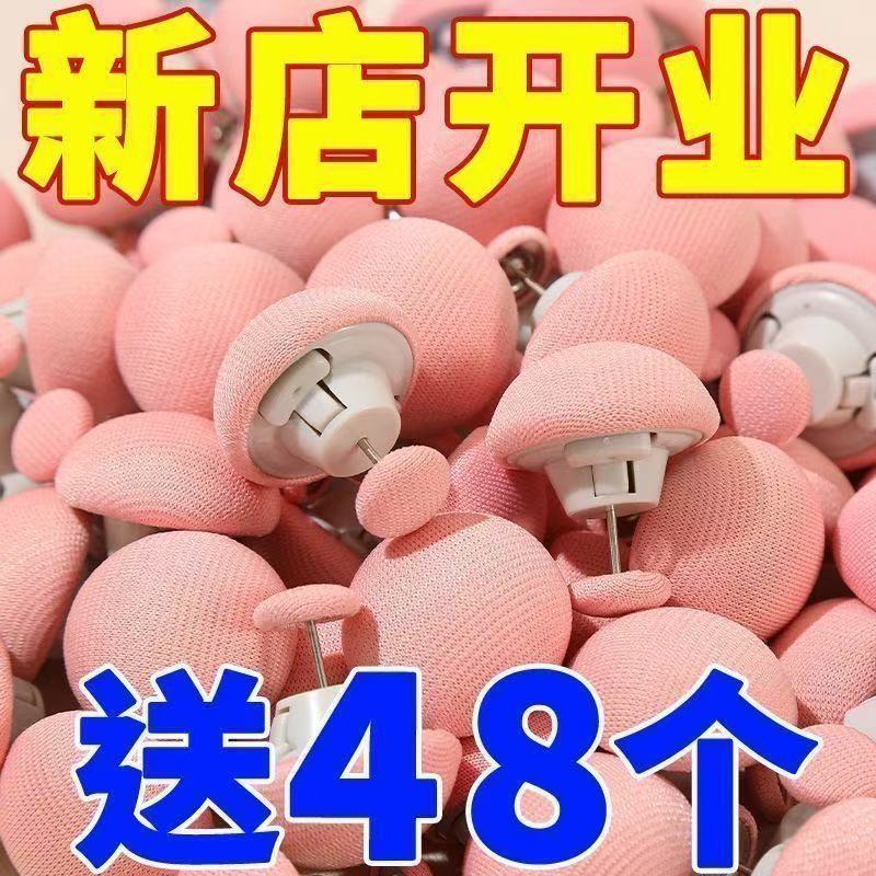 被子固定器亲肤无痕防跑可拆卸