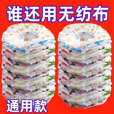 加大加厚无纺布防尘罩万能盖巾