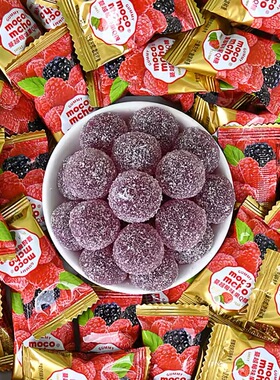 ococo蔓越莓风味果汁软糖喜庆婚宴高端喜糖年货散装零食大包500g