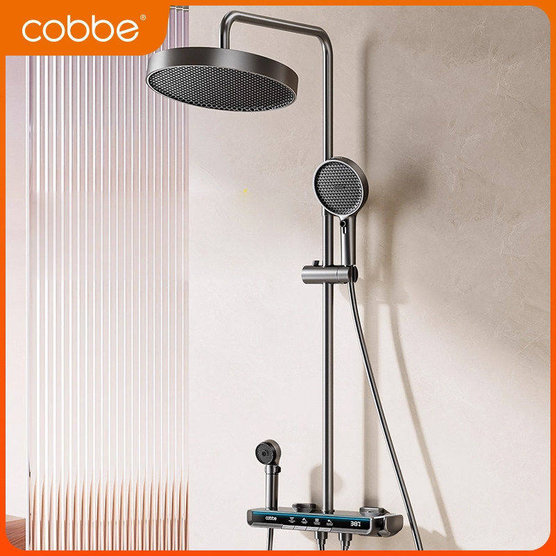 卡贝淋浴花洒套装精铜高端恒温数显卫浴室家用钢琴置物沐浴器喷头