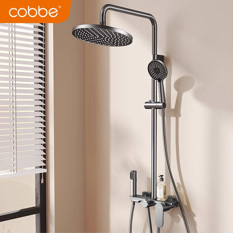 卡贝卫浴淋浴花洒套装家用卫浴全铜浴室增压沐浴器洗澡增压大顶喷
