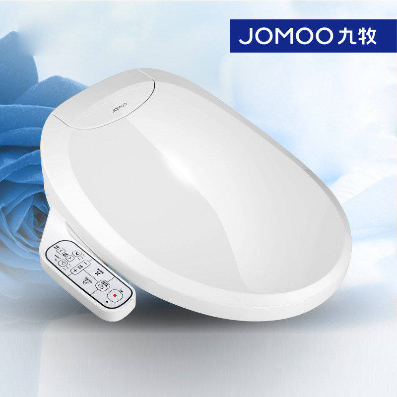 九牧卫浴电动智能马桶盖坐便盖板家用全自动冲洗加热洁身器