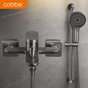 卡贝枪灰简易花洒套装卫生间家用淋浴器淋雨沐浴龙头无顶喷头增压