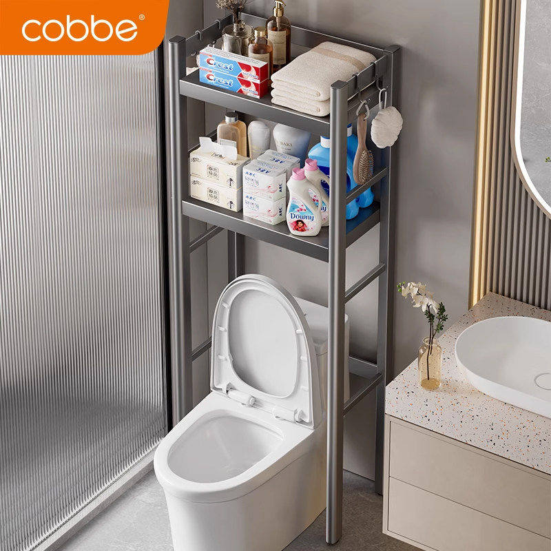卡贝卫生间浴室马桶置物架上方落地多层收纳柜侧边厕所后储物柜子