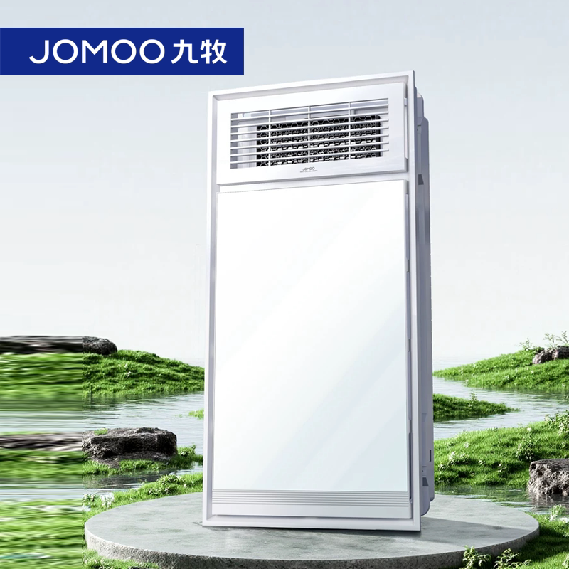九牧浴霸2600W速热风暖器嵌入式多功能浴室照明吹风换气集成吊顶