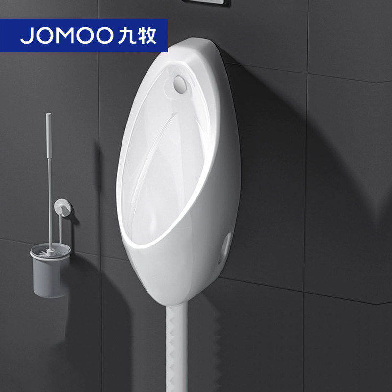 九牧感应小便斗商用感应马桶挂墙式男用小便器陶瓷小便池13071