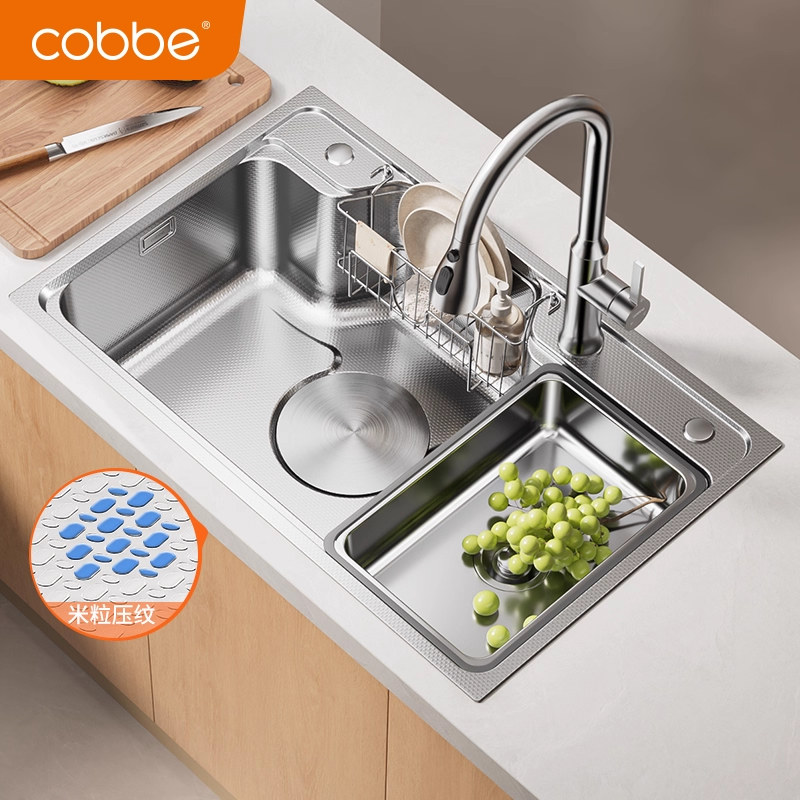 卡贝日式大单槽厨房家用洗菜盆304不锈钢多功能压纹加厚大水槽