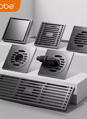 卡贝枪灰色全铜地漏浴室长条沐浴洗衣机卫生间隐形通用磁悬浮防臭