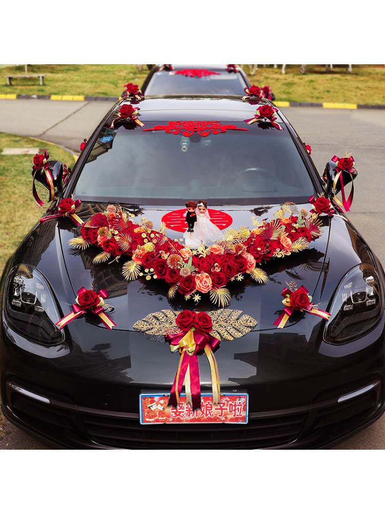 婚车装饰车头花吸盘花花车结婚拉花高级主婚车队布置套装婚庆套餐