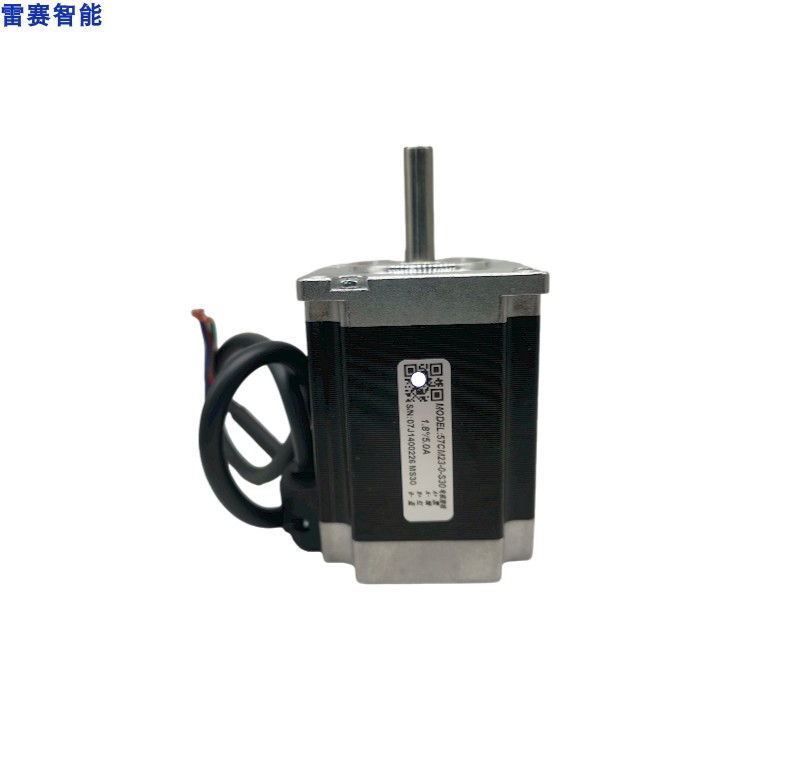 雷赛57步进电机57CM13/23 /26配M542C DM542 DM556驱动器