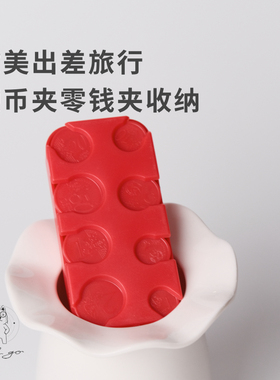 欧元硬币收纳盒方形便携美元收纳零钱夹可储存8种硬币