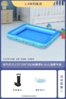 1,8 метра насос насоса для рыболовного пруда в длину 1,8 метра