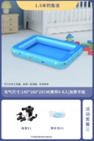 1,5 -метровая однопонеднительная насоса с электрическим насосом