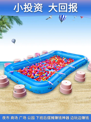 Детские семейные магнитные рыбки для рыбалки для мальчиков и девочек для игр в воде