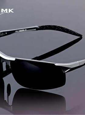 德国进口太阳镜男士女墨镜偏光近视驾驶钓鱼开车专用航天铝镁眼镜