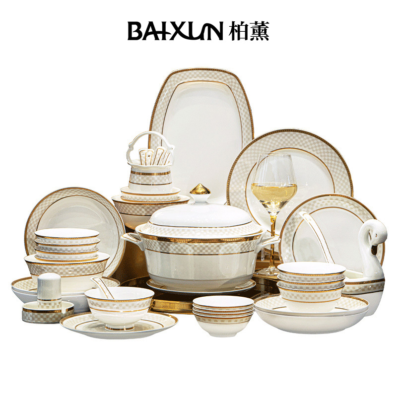 BAIXUN定制餐具瓷器套装轻奢碗碟