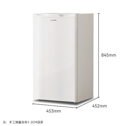 荣事达一级能效单门冰箱出租房家用小型节能电迷你一人宿舍办公室