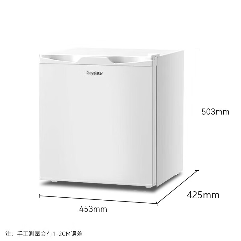 【一级节能】荣事达单门冷藏冰箱