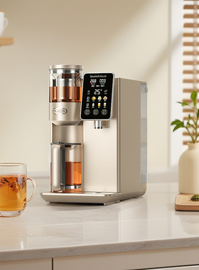 碧云泉S5净水器制冷台式小型家用直饮加冷热一体S5C净水机反渗透