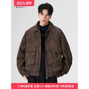 美拉德咖色翻领皮衣羽绒服男款冬季90白鸭绒加厚保暖机车夹克外套