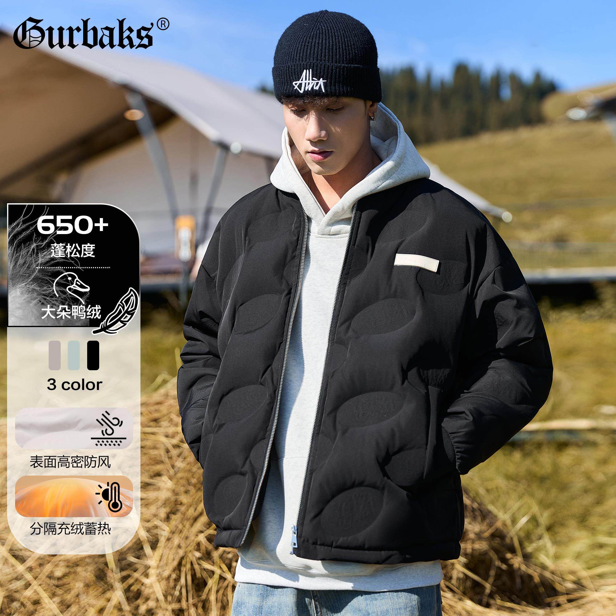 秋冬新款白鸭绒羽绒服男女加厚棒球领外套情侣飞行员夹克