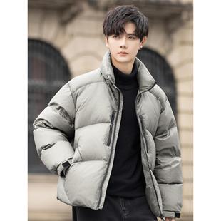 高充绒量男士立领羽绒服冬季轻薄排骨面包服新款白鸭绒外套加厚暖