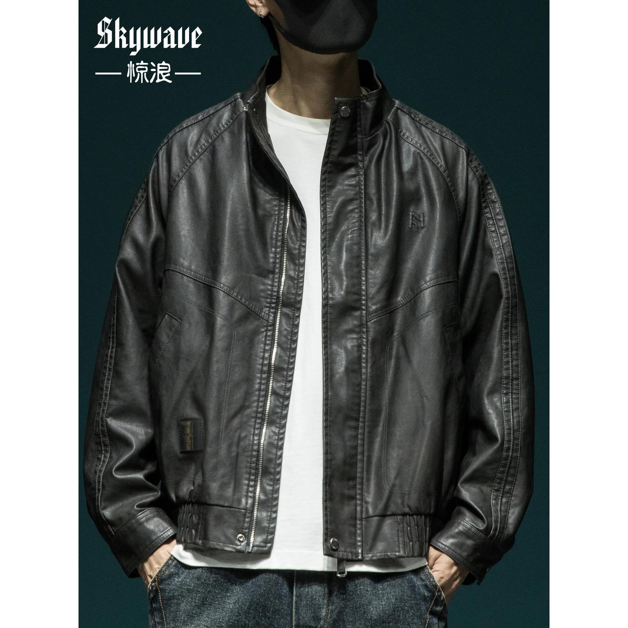 复古怀旧风黑色PU皮衣外套男宽松大码秋季美式潮牌机车服立领夹克