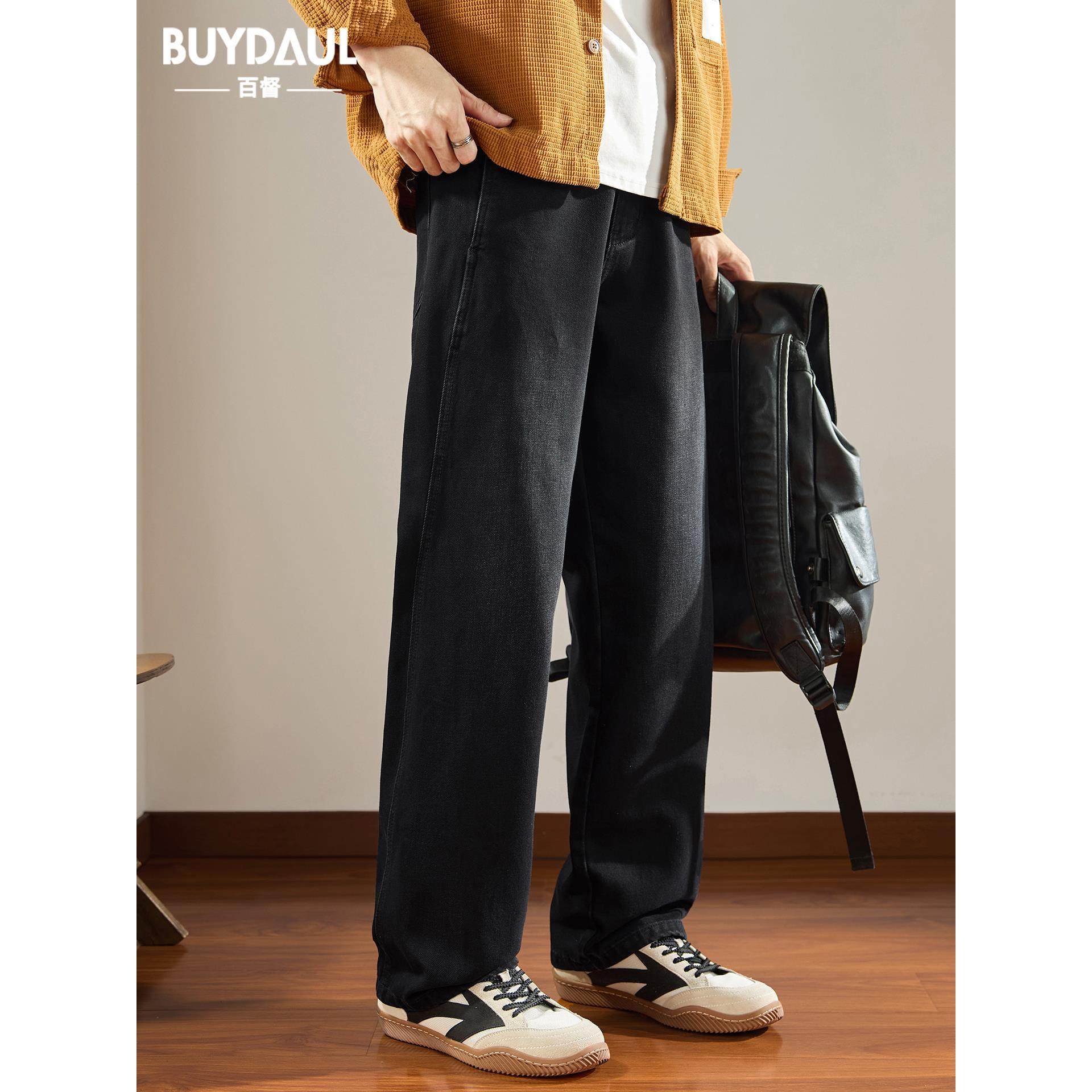美式复古水洗做旧黑色直筒牛仔裤男士秋冬季新款宽松垂感加绒长裤