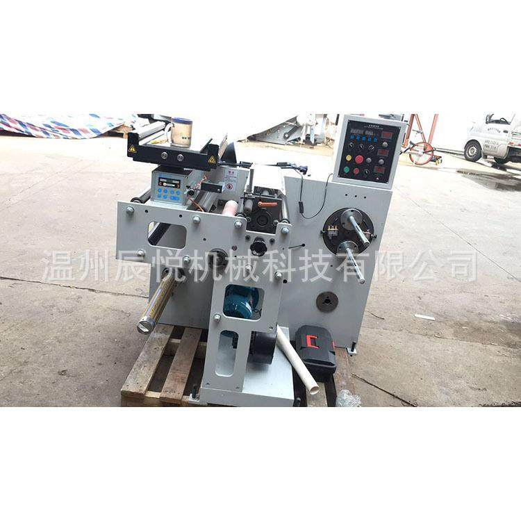 温州供应全自动高速分条机不干胶分切机标签分切机使用便捷,纺织面料/辅料/配套,其他纺织机械,淘宝优惠券,粉丝福利购,淘宝优惠卷