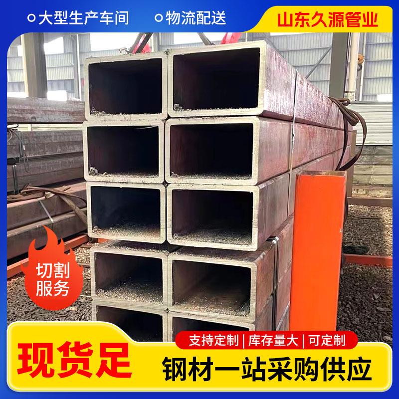 无缝方管建筑工程Q345B大口径空心矩形管激光切割加工方矩管