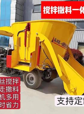 车载TMR搅拌撒料一体机养殖场撒料车投喂车投料机畜牧养殖设备现