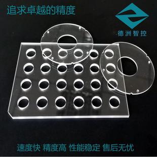 源头厂家供应M系列亚克力板纤维板材料雕刻机M1313