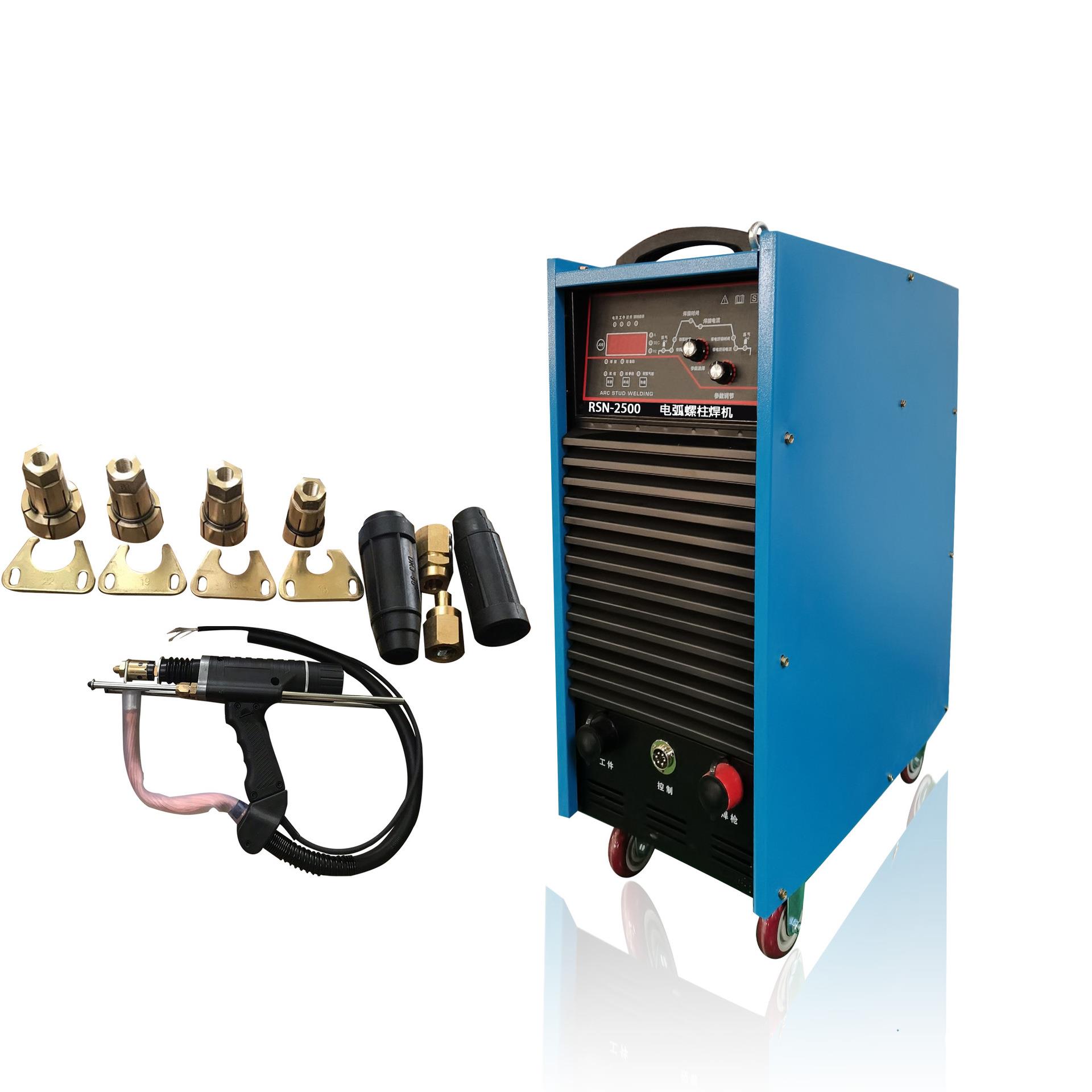 RSN-2500/3150碳钢不锈钢栓钉焊接机380v拉弧式螺柱焊桥梁螺钉机